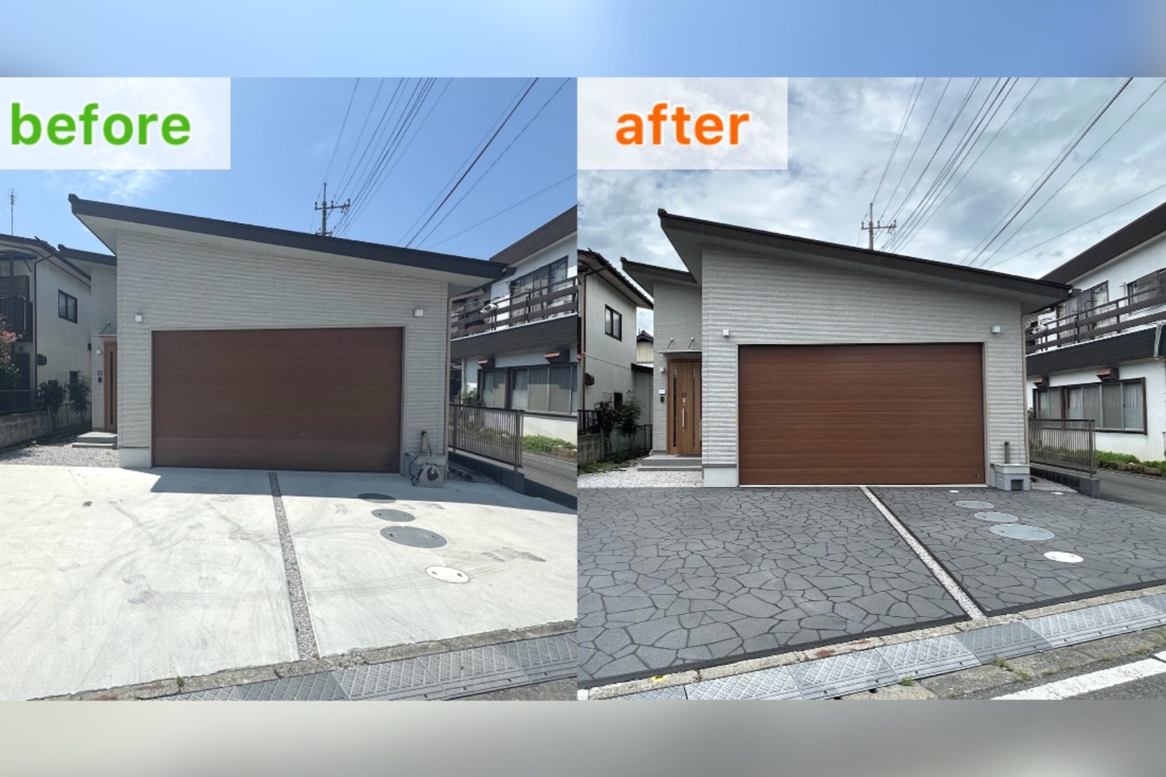 【リノベストーン】外構リフォームを美しく、早く、おしゃれに🌿🫧デザインガーデンの外用リフォーム床材を徹底解説